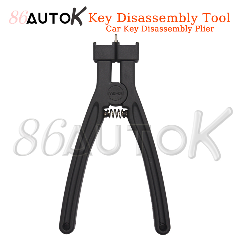 Car Key Disassembly Plier For  - Multi Tool Plier 评论和价格